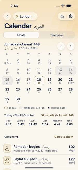 The calendar month view with Hijri dates under each day
